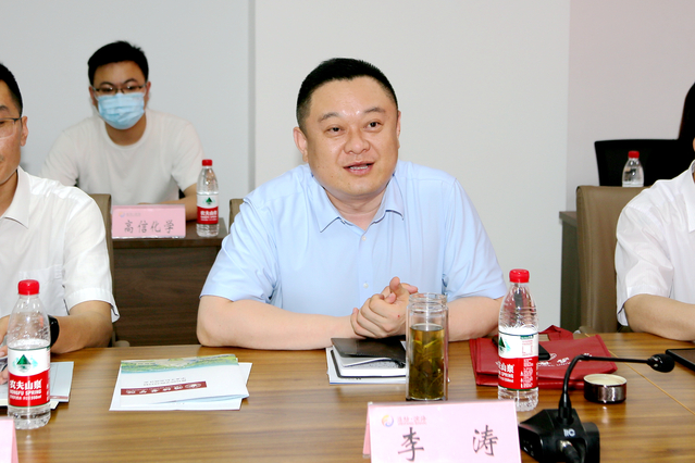 访企拓岗 精准推介 || 潍坊医学院与滨海区科技创新园共建就业创业实践基地，校企合作迈上新台阶