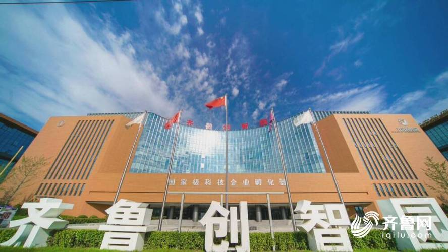 潍坊市奎文区:科技赋能激发创新力 助力科技企业"幼雏"变"雄鹰"